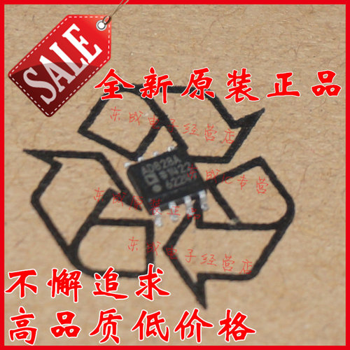 AD828ARZ AD828A AD828贴片SOP8 视频放大器 双运放IC 全新原装