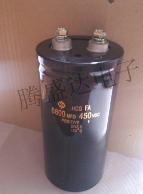 日立 黑金刚 450V6800UF 6800MFD450VDC 500V10000UF 电解电容