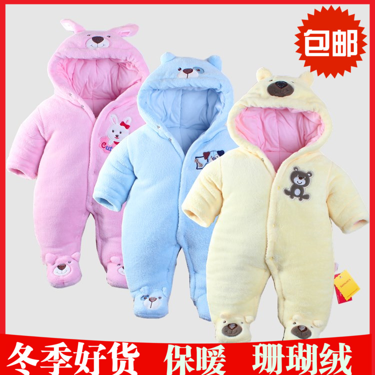 Комбинезон  -  цвет