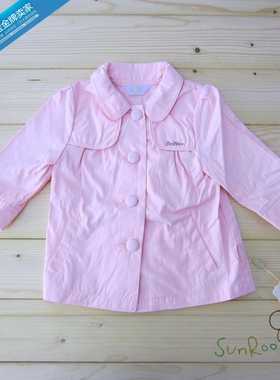 【4折】阳光鼠童装女童粉色百搭风衣 春秋长袖防风外套中长款特价