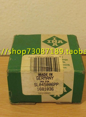 德国INA进口轴承 SL01 4948A-C3 原装正品 NNC4948CV/C3 SL014948