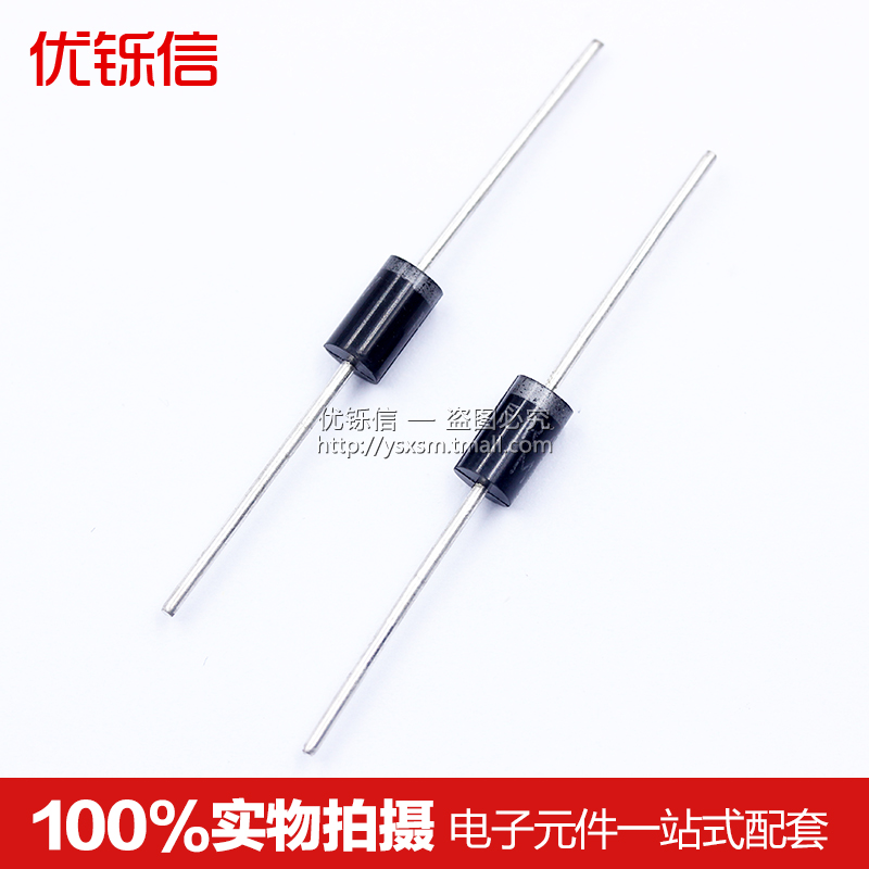 恢复二极管全新优铄信