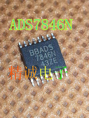 ADS7846N 7846N  AD7846 TSSOP全新原装进口IC 实体店库存