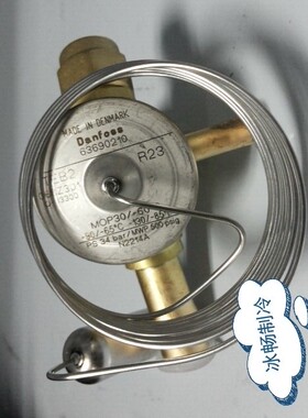 丹佛斯膨胀阀 TEB2(63690210)带MOP R23制冷剂 超低温膨胀阀