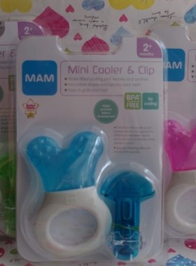 MAM 迷你酷感牙胶 带夹进口 宝宝磨牙棒 牙胶 不含bpa 磨牙