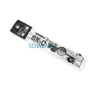 SDWENJU商德文具日本斑马ZEBRA SK-0.7圆珠笔芯多色多功能笔芯