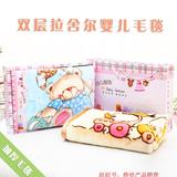 Coffret cadeau pour nouveau-né - Vêtements + Accessoires - Ref 1951930 Image 21