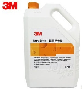 3M超固硬光蜡木地板蜡大理石蜡地板蜡高硬度耐磨