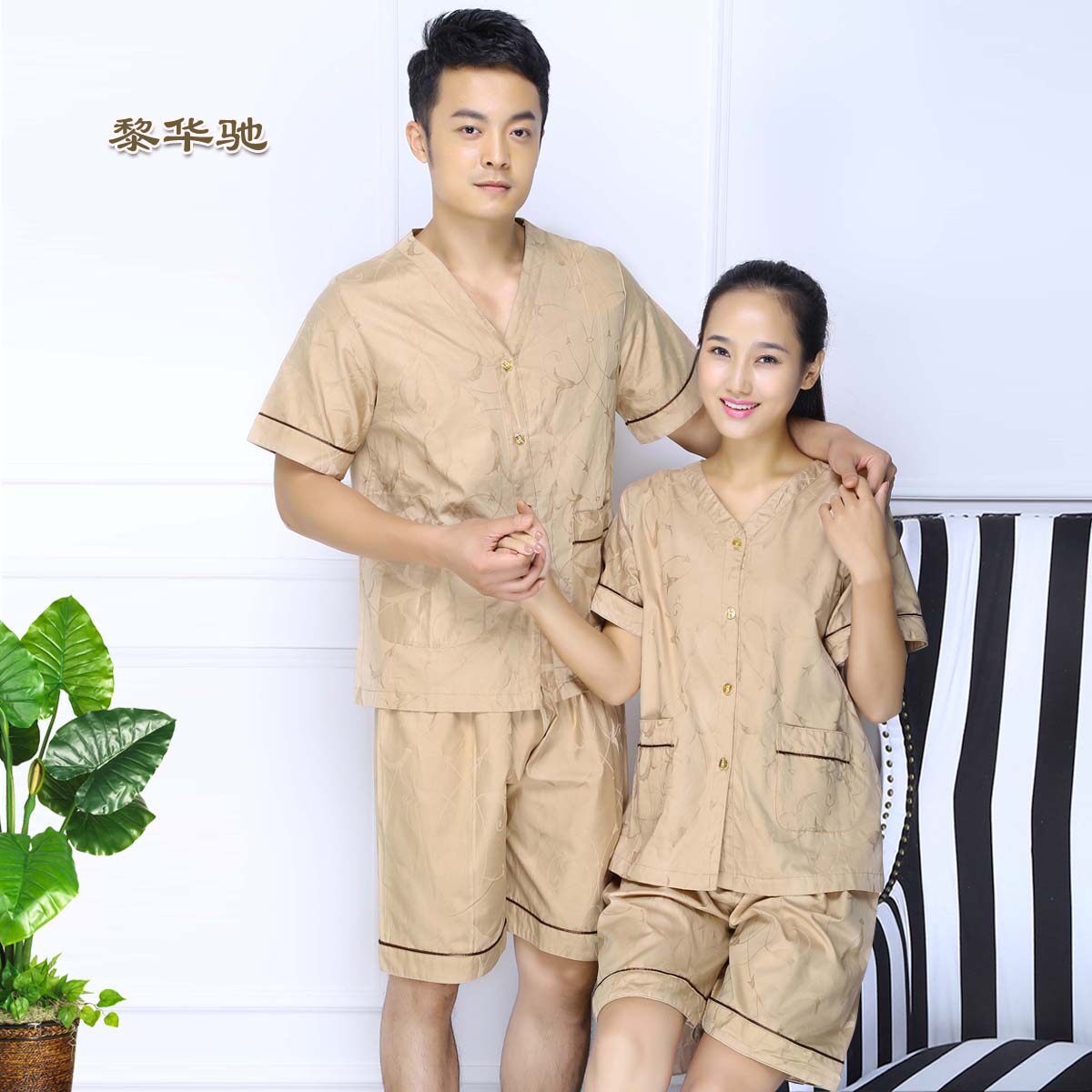 Peignoir Moyen-âge LEAWARCH L864703 - Ref 593504 Image 1