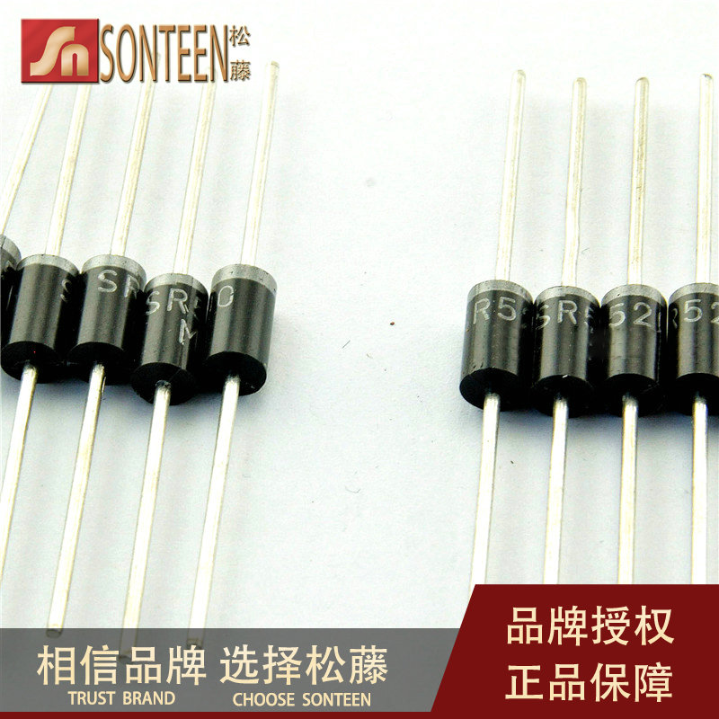 松藤|MBR5200MBR5200