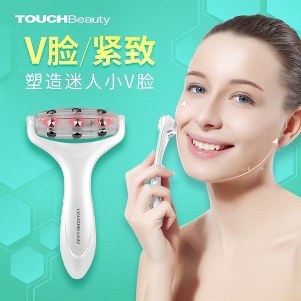 TOUCHBeauty 渲美 光磁美容仪 天猫优惠券折后¥39包邮(¥129-90)