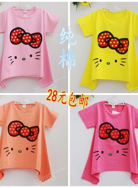 纯棉裙子夏季女童t恤纯棉裙子女
