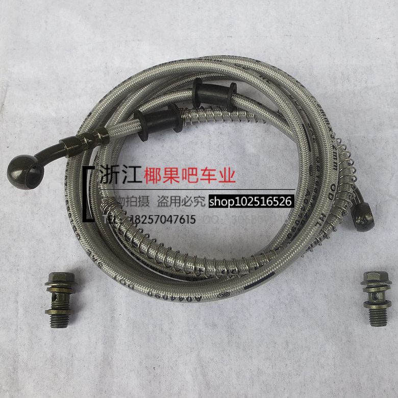 ATV ATV Phụ Kiện Nhỏ Bull Đĩa Phía Sau Phanh Lớn Bull Xuống Ba Bánh Xe Phía Trước Phanh Ma Sát Tấm Phanh Pads bố thắng xe máy