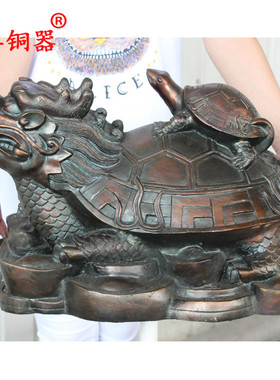 黄铜母子小龟工艺品摆件