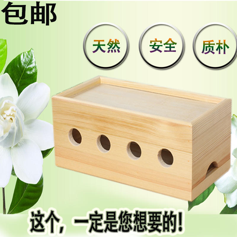 实木质理线盒收线盒电线盒插排插座保护罩路由器收纳盒集线盒超大