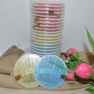 满包邮 针 手缝针 绣花针 手工针 缝纫针 家用DIY盒装针 多规格