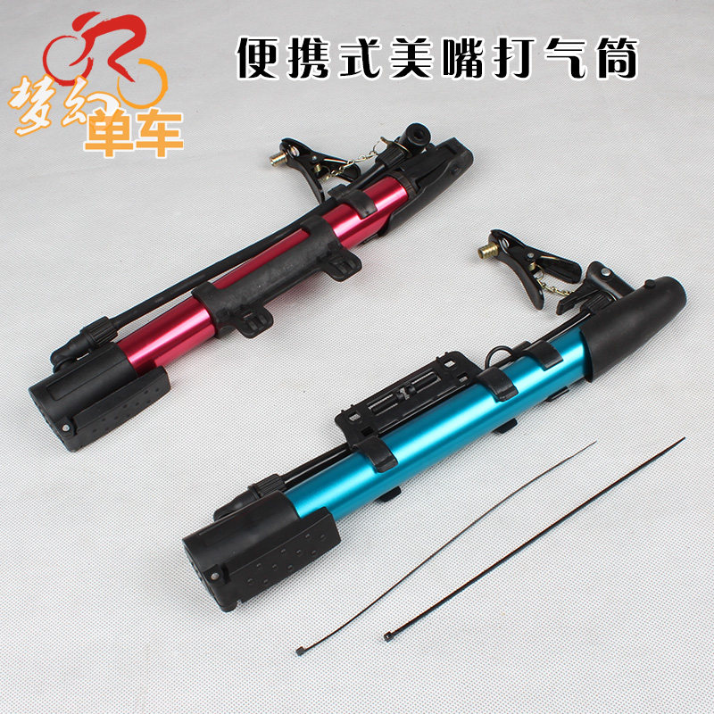 Pompe à vélo - Ref 2388995 Image 1