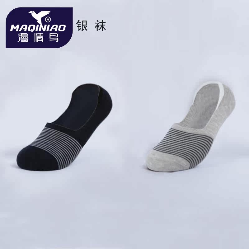 Chaussettes - collants MQ2005 - Ref 763875 Image 1