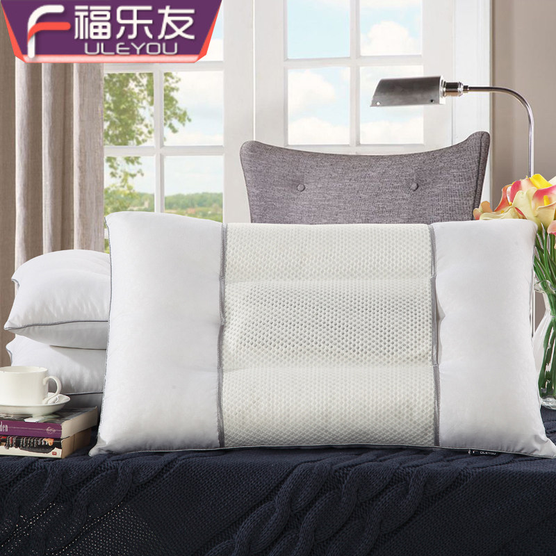 磨毛学生一对决明子枕芯