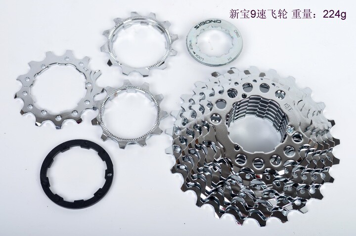 Pignon de vélo 9 vitesses - Ref 2379006 Image 1