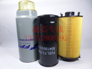 。红岩杰狮5041995510柴油5801312864油水504179764机油滤清器滤