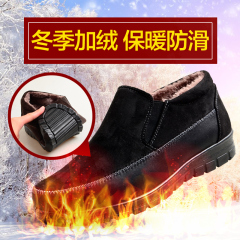 Beijing morning old Beijing cloth shoes men's cotton-padded shoes winter and cashmere thick warm skid of the elderly father shoes men's shoes