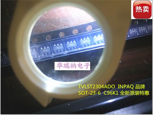 TVLST2304ADO（C96K1) 丝印 C96K1 SOT-23-6 贴片原装全新特惠 IC