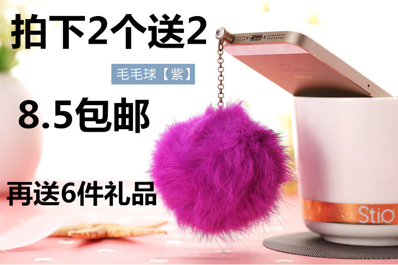 Connecteur pour téléphone portable - Ref 321707 Image 1