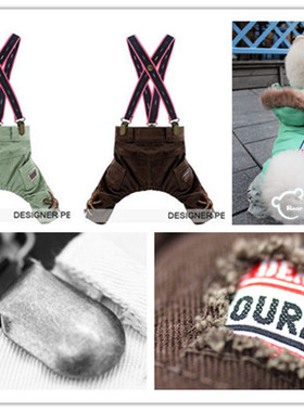 Bear toffy Pet宠物衣服 狗背带裤 百搭帅气棉麻裤子 中小型犬