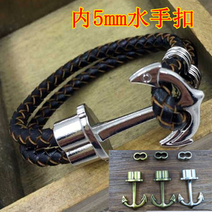 DIY复古饰品 真皮牛皮绳搭配扣 5mm皮绳扣水手扣 手链扣