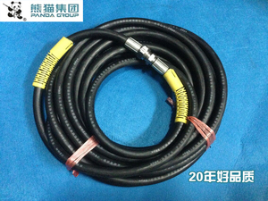 熊猫黑猫神龙清洗机洗车器px-40 55 58型10 15 20米钢丝管出水管