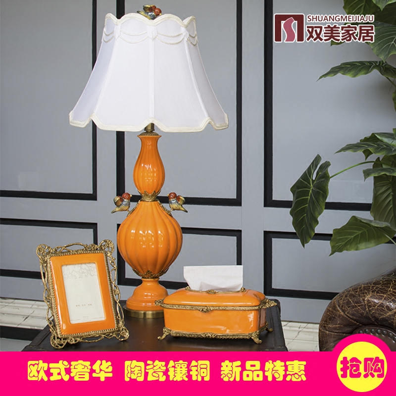 欧式橙色陶瓷配铜客厅茶几摆件家具店装饰品摆件美式装饰家居创意