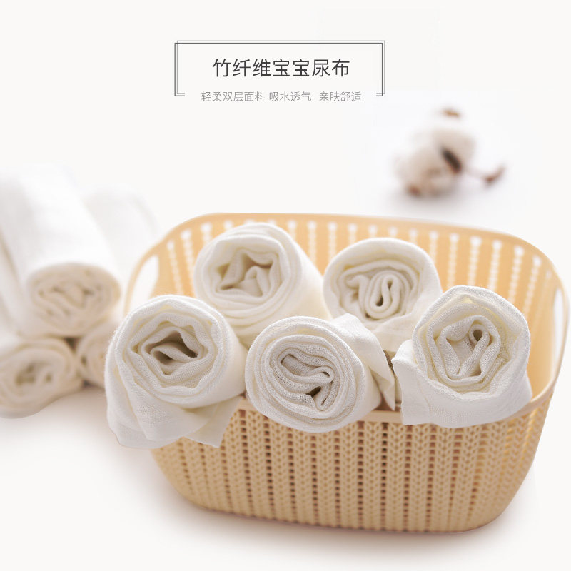 盛哲卡 尿布竹纤维新生儿0-3个月婴儿宝宝尿片夏季透气介子布可洗
