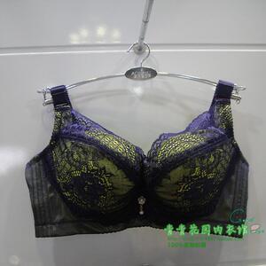 包邮奥吉兰莉 专柜正品 8529 B杯新款 聚拢上托内衣性感文胸