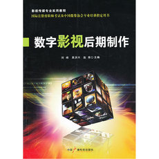 Кино и телевидение