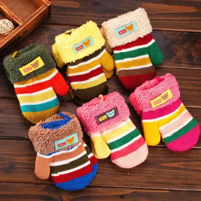 Gants pour enfants - Ref 2147693 Image 1