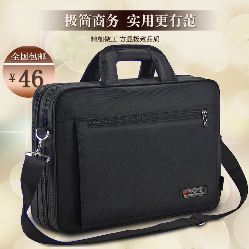 Sac pour homme - Ref 50119 Image 1