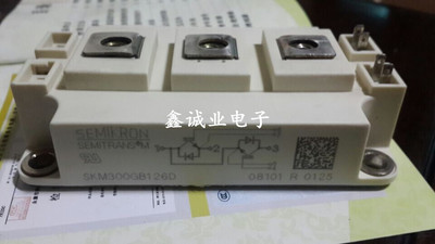 SKM300GB126D SKM300GB125D 123 124 128D 高频IGBT模块300A1200V
