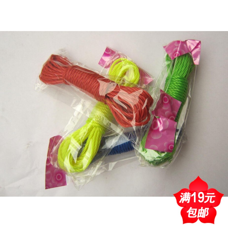 晾衣绳 旅游家居用品 防滑5M长 晒衣绳/晾衣绳/晾晒绳 方便携带