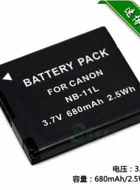适用于 佳能NB-11LH 11L IXUS 285 275 265 245 240 HS照相机电池