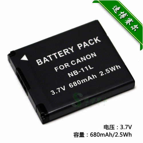 适用于 佳能NB-11LH 11L IXUS 285 275 265 245 240 HS照相机电池