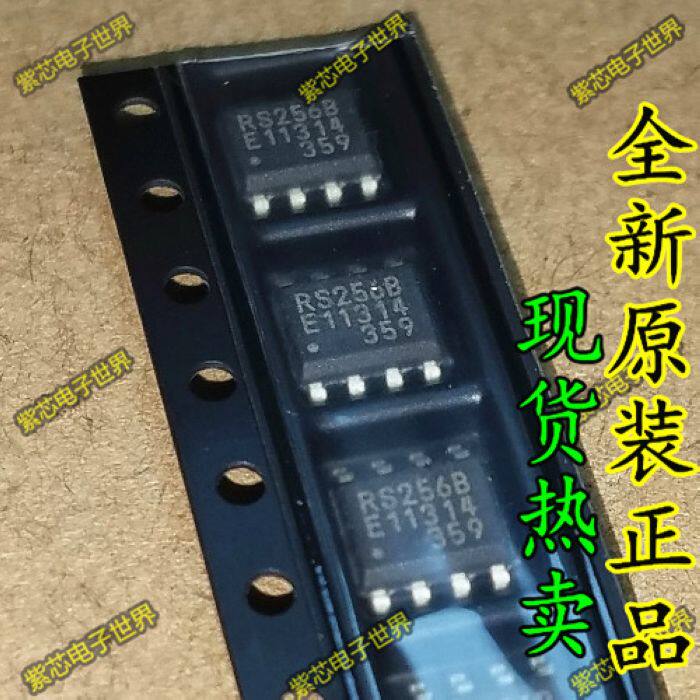 全新 MB85RS256BPNF-G-JNERE1 MB85RS256BPNF  RS256B存储器芯片