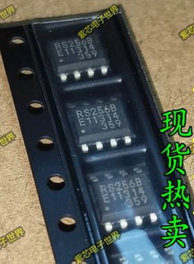 全新 MB85RS256BPNF-G-JNERE1 MB85RS256BPNF  RS256B存储器芯片