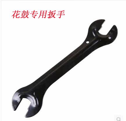 Clé pour réparation vélo - Ref 2302685 Image 1