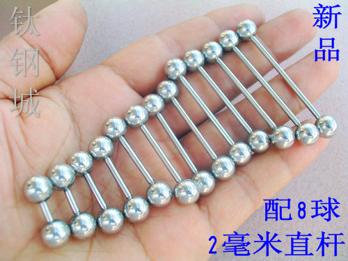 钛钢城系带穿刺毫米舌钉