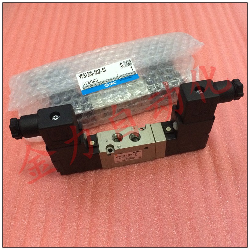 100%全新●原装●正品●日本SMC电磁阀 VFS1220-5DZ-01  VFS1220-6DZ-01  VFS1220-4DZ-01  VFS1220-3DZ-01   100%进口 现货供应 质保三年 假一赔十