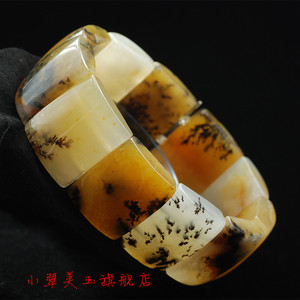 天然龙陵黄龙玉水草花手链 玉石手牌水草纹 水草花首饰饰品包邮