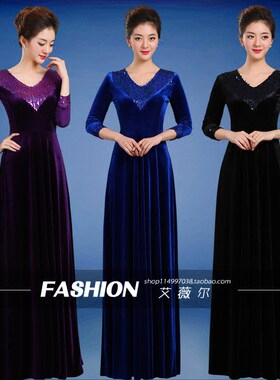 2016金丝绒新款指挥服演出服装