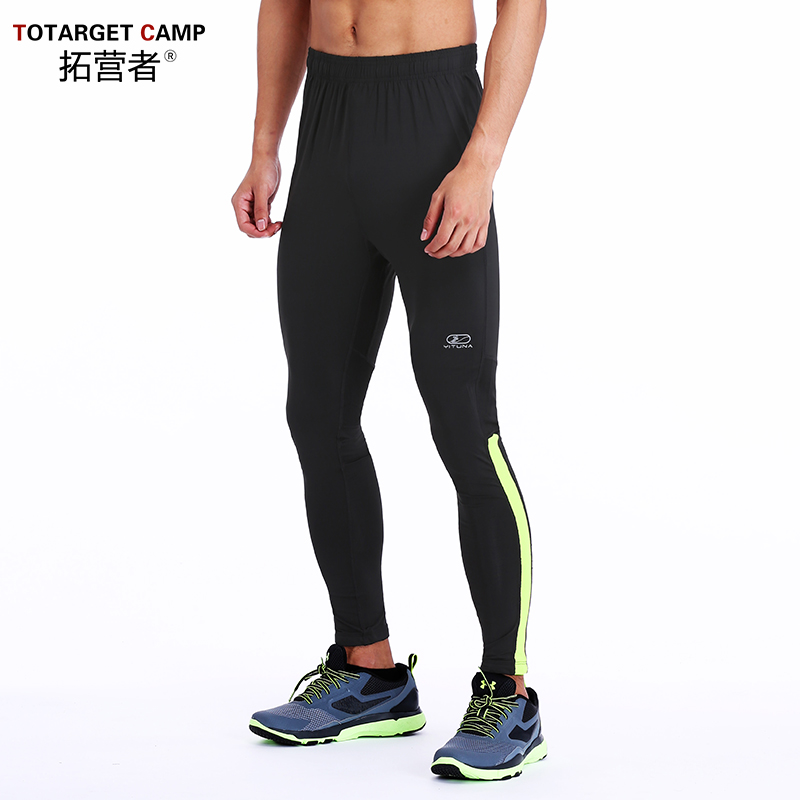 Pantalon de sport pour homme TOTARGETCAMP - Ref 2005465 Image 1