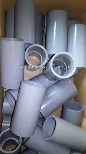 60 -миллиметровый серый ПВХ кислота и щелочная, устойчивая к головке прямо через локоть, три -из трех изгибающих трех вилок 2 дюйма в день в день.